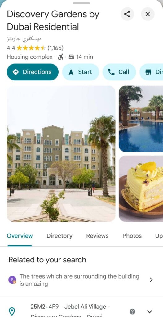 Discovery Gardens Dubai
