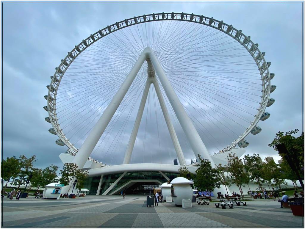 About Ain Dubai